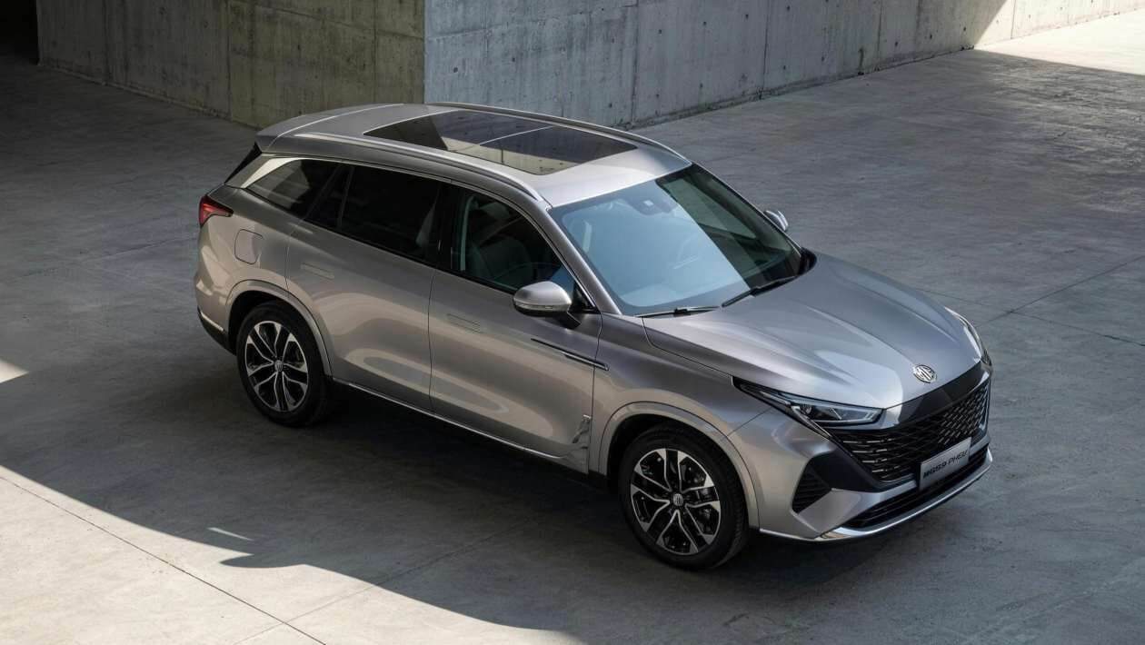 MG MGS9 PHEV