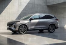 Nuovo MG MGS9 PHEV: il SUV a 7 posti promette quasi 1.000 km MG MGS9 PHEV
