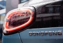Stellantis tratta con Dongfeng: le fabbriche europee tra le trattative Dongfeng logo