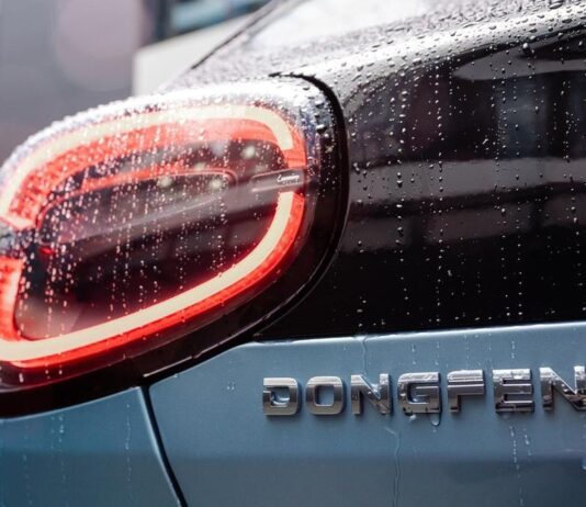 Stellantis tratta con Dongfeng: le fabbriche europee tra le trattative Dongfeng logo