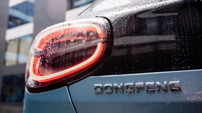 Dongfeng logo