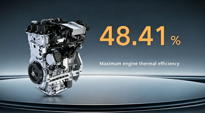 Geely i-HEV