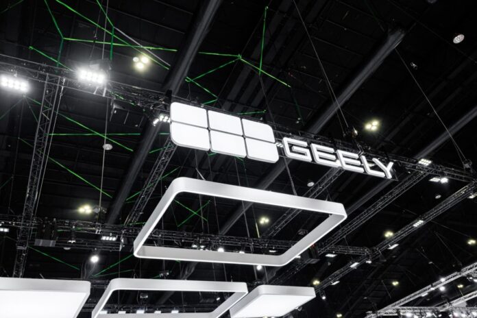 Geely logo