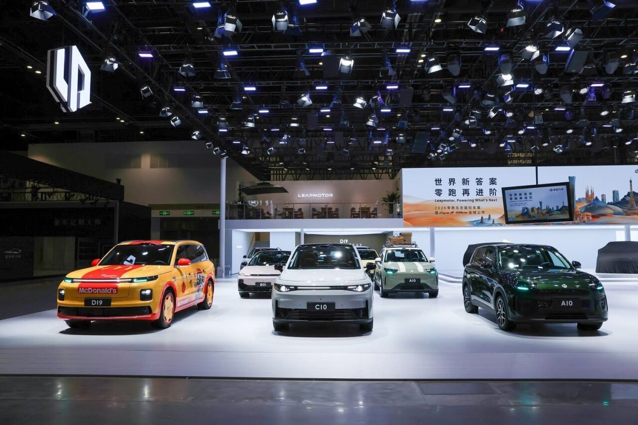 Leapmotor gamma Salone di Pechino