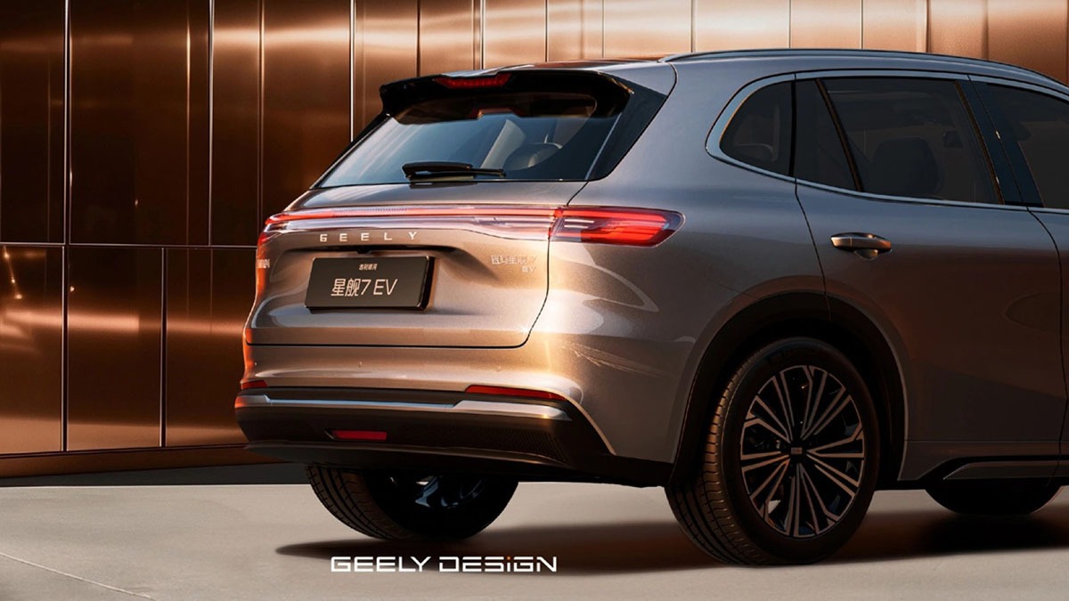 Geely Galaxy Starship 7 EV
